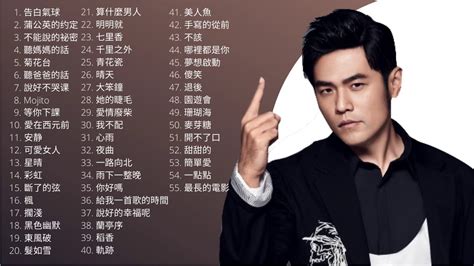 jay chou most famous song.